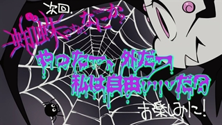 پیش نمایش قسمت سیزدهم