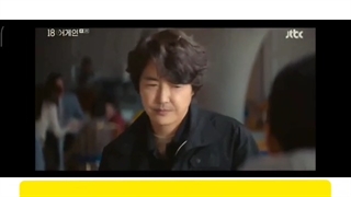 میکس دوباره هجده سالگی