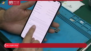 نحوه دو سیم کارت کردن گوشی آیفون با ساده ترین روش