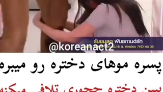 #عشق_پانتاکان