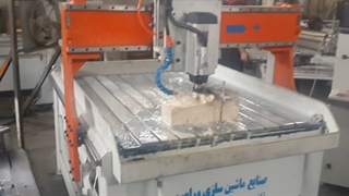 سی ان سی سنگ | کارن سی ان سی | 09120452250