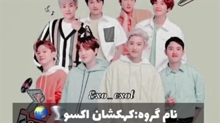 معنی گروه های کی پاپ و فندومشون به فارسی