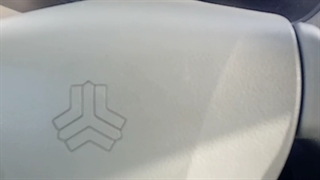 امین تزریق بوتاکس