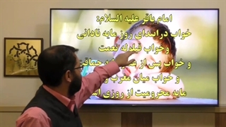 زمان مناسب خواب