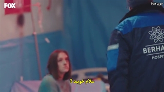 دانلود قسمت 55 سریال دکتر معجزه  Mucize Doktor با زیرنویس فارسی چسبیده لینک مستقیم رایگان