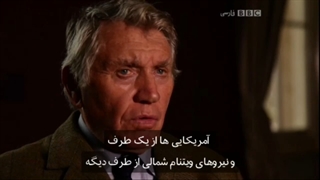 دان مک کالین