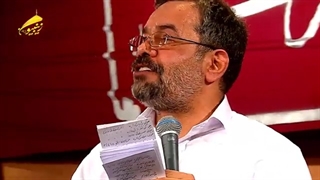 سرود زیبا - لبم مشغول آل یاسین - محمود کریمی