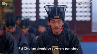 سریال ملکه چین قسمت ۵۶