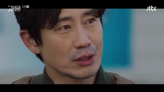 قسمت دوازدهم سریال کره ای Beyond Evil 2021 - با زیرنویس فارسی