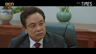 قسمت یازدهم سریال کره ای Times 2021 - با زیرنویس فارسی