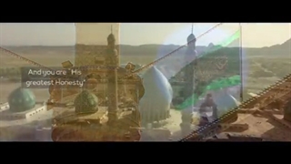 نماهنگ صلح جهانی باصدای عبدالرضا هلالی | به مناسبت نیمه شعبان