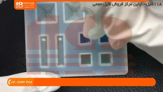 آموزش مرحله به مرحله زیور آلات در منزل