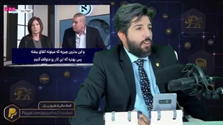 تامیر پاردو رئیس سابق موساد: اسرائیل میداند تهدیدهایش علیه ایران عملی نیست و این نشان ضعف است