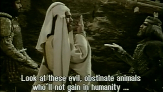 رخشاره مرگ یزدگرد ساخته بهرام بیضایی - پاره دوم