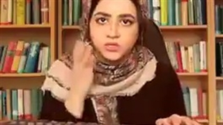 سم خالص  سرنا امینی