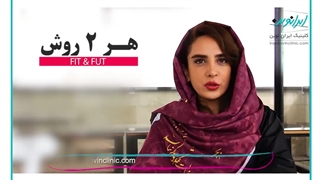 کاشت مو به روش ترکیبی