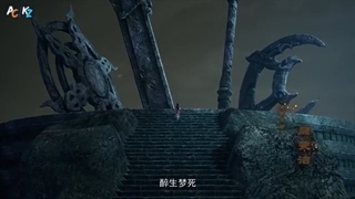 انیمه Tian Huang Zhen Shen قسمت 41