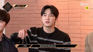 سری دوم ریکشن گروه های شرکت کننده در برنامه‌ی رقابتی KINGDOM به سه تا از پر بازدید ترین اجراها‌شون