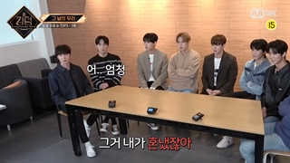 کات سری سوم ریکشن گروه های شرکت کننده در برنامه‌ی رقابتی " KINGDOM "، به سه تا از پر بازدید ترین اجراها‌شون