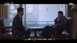 قسمت هشتم سریال فراتر از شیطان+زیرنویس چسبیده Beyond Evil 2021  با بازی یو جین گو و شین ها کیون