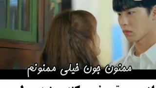 نسل اینا از بین رفتع://