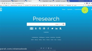 کسب درآمد از presearch