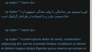طراحی متن در وب با css