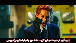 آهنگ Love Killa از مونستا اکس با زیرنویس فارسی