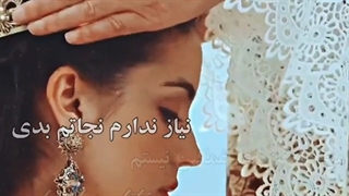 ♡King And Queen♡