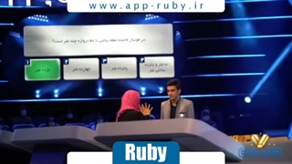 قسمت اول مسابقه هفت خان