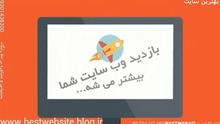 BestWebsite.Blog.ir