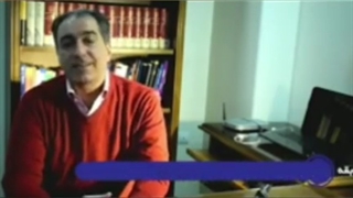 بیوگرافی فرید شهریاری فیزیک