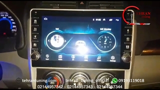 مولتی مدیا ۱۰ اینچ اندروید آریو z300 ‌- تهران تیونینگ