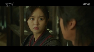 قسمت 13 سریال رود خانه ای که ماه در آن برمی خیزد+زیرنویس فارسی River Where the Moon Rises 2021 با بازی کیم سو هیون و نااین وو