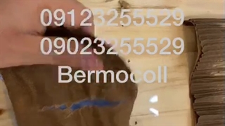 تست مقاومت رنگ استخر به درزه و ترک بتن