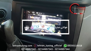 مولتی مدیا اندروید بنز استیشن ویتو - تهران تیونینگ