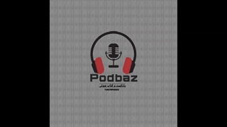 پادکست هشتگ