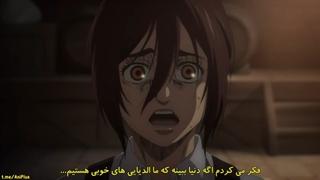 انیمه:اتک ان تایتان-حمله به تایتان فصل4قسمت16بازیرنویس چسبیده فارسی