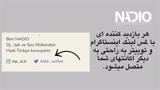 اپلیکیشن کلاب هاوس - clubhouse