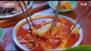 زیبای حقیقی _ قسمت اول با زیرنویس فارسی _ True Beauty