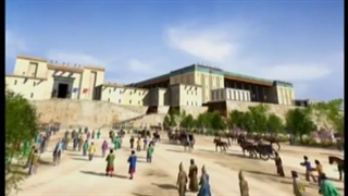 Seven Faces Of A Civilization Iran In English