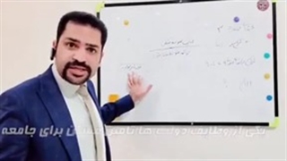 چطور سریعتر خانه دار شویم؟ قسمت دوم