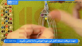 آموزش بافت دستبند مکرومه با مهره های رنگی