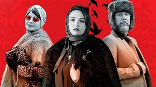 دانلود قسمت دوم سریال دراکولا