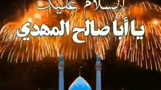بازخوانی آهنگ ویژه نیمه شعبان توسط راتین رها