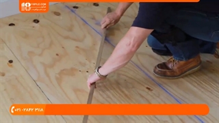 نحوه نصب کفپوش چوبی | کفپوش چوبی |  آموزش نصب پارکت ولمینت  (نحوه اتصال کف پوش به صورت مورب )