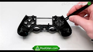 بستن کامل دسته PS4