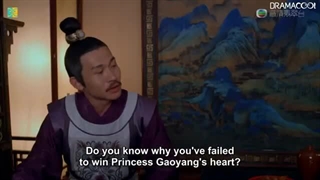 سریال ملکه چین قسمت۶۶