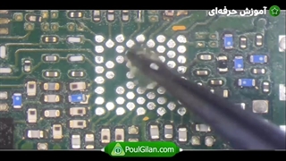 تعویض ایسی سوییچ huawei y7 prime