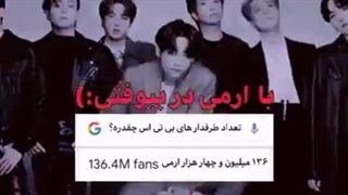 هیچ وقت با ارمی ها در نیوفت وگرنه ... ( ست شد )